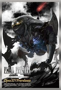 Final Fantasy TCG: Opus XIV Prerelease Sleeves (60-Pack) - Square Enix Card Sleeves - Card Sleeves card