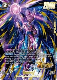 Beerus (Bonus Pack Alternate Art) - Starter Deck 9: Shallot - Dragon Ball Super: Fusion World card