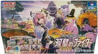 Matchless Fighters Klara and Avery Set - S5a: Peerless Fighters - Pokemon Japan card