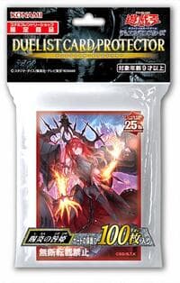 Imported Yu-Gi-Oh! Duelist Card Protectors - Promethean Princess, Bestower of Flames (100-Pack) - Konami Card Sleeves - Card Sleeves card