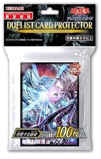 Imported Yu-Gi-Oh! Duelist Card Protectors - Destined Rivals (100-Pack) - Konami Card Sleeves - Card Sleeves card