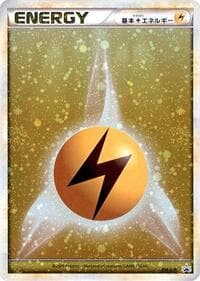 Basic Lightning Energy - L-P: Legends Promos - Pokemon Japan card