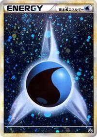 Basic Water Energy - L-P: Legends Promos - Pokemon Japan card