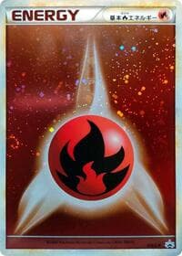 Basic Fire Energy - L-P: Legends Promos - Pokemon Japan card