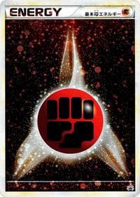 Basic Fighting Energy - L-P: Legends Promos - Pokemon Japan card