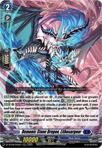 Demonic Stone Dragon, Lithosargour - DZ-BT08: Knights 0f Rebirth - Cardfight Vanguard card