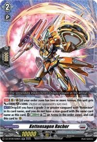 Kettensagen Racher - DZ-BT08: Knights 0f Rebirth - Cardfight Vanguard card