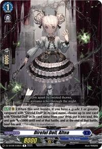 Direful Doll, Altea - DZ-BT08: Knights 0f Rebirth - Cardfight Vanguard card