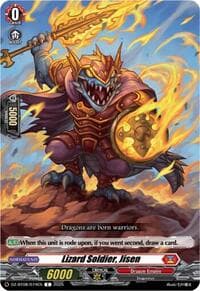 Lizard Soldier, Jisen - DZ-BT08: Knights 0f Rebirth - Cardfight Vanguard card