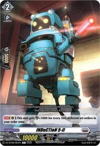 INDuCTioN 5-II - DZ-BT08: Knights 0f Rebirth - Cardfight Vanguard card