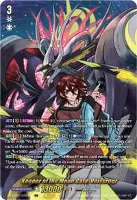 Keeper of the Moon Gate, Veissrugr - DZ-BT08: Knights 0f Rebirth - Cardfight Vanguard card