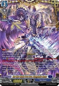 One Who Walks From Zero, Blangdmire Nexus (FFR) - DZ-BT08: Knights 0f Rebirth - Cardfight Vanguard card