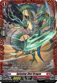 Spinning Shot Dragon (FR) - DZ-BT08: Knights 0f Rebirth - Cardfight Vanguard card
