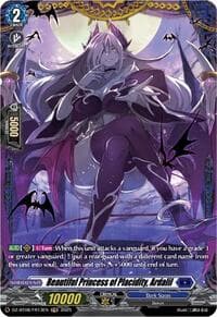 Beautiful Princess of Placidity, Ardalil (FR) - DZ-BT08: Knights 0f Rebirth - Cardfight Vanguard card