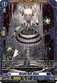 Direful Doll, Altea (FR) - DZ-BT08: Knights 0f Rebirth - Cardfight Vanguard card