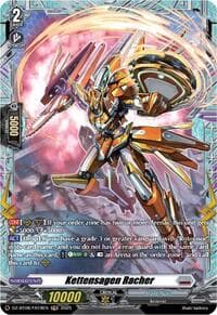 Kettensagen Racher (FR) - DZ-BT08: Knights 0f Rebirth - Cardfight Vanguard card