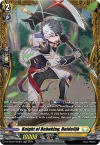 Knight of Rebuking, Duidelijk (FR) - DZ-BT08: Knights 0f Rebirth - Cardfight Vanguard card