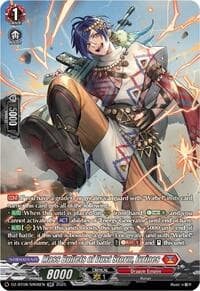 Mass Bullets of Dust Storm, Ivrines (SR) - DZ-BT08: Knights 0f Rebirth - Cardfight Vanguard card