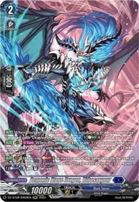 Demonic Stone Dragon, Lithosargour (SR) - DZ-BT08: Knights 0f Rebirth - Cardfight Vanguard card