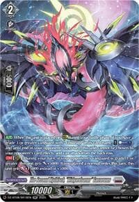 The Second Mythisch, "Midgardsomrr" Garzorums (SR) - DZ-BT08: Knights 0f Rebirth - Cardfight Vanguard card