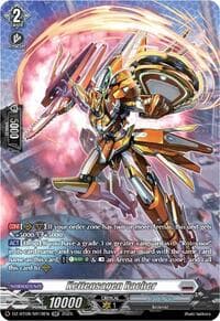 Kettensagen Racher (SR) - DZ-BT08: Knights 0f Rebirth - Cardfight Vanguard card