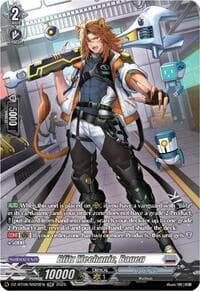Blitz Mechnanic, Bauen (SR) - DZ-BT08: Knights 0f Rebirth - Cardfight Vanguard card