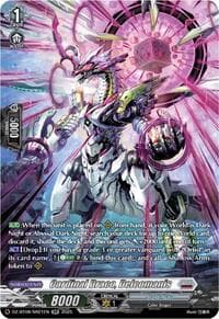 Cardinal Draco, Delcomanis (SR) - DZ-BT08: Knights 0f Rebirth - Cardfight Vanguard card