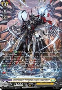Youthberk "Skyfall Arms: Rebuild" (SR) - DZ-BT08: Knights 0f Rebirth - Cardfight Vanguard card