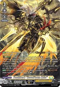 Youthberk "RevolForm: Exist" (SR) - DZ-BT08: Knights 0f Rebirth - Cardfight Vanguard card