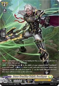 Armor Breaking Knight, Dooringen (SR) - DZ-BT08: Knights 0f Rebirth - Cardfight Vanguard card