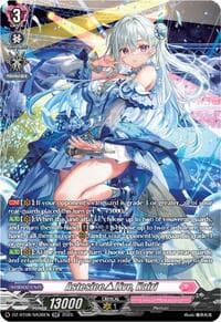 AstesiceLive, Kairi (SR) - DZ-BT08: Knights 0f Rebirth - Cardfight Vanguard card