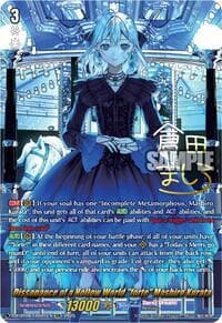Dissonance of a Hollow World "forte" Mashiro Kurata (EXS) - DZ-BT08: Knights 0f Rebirth - Cardfight Vanguard card