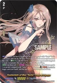 Footprints of One "forte" Toko Kirigaya (EXS) - DZ-BT08: Knights 0f Rebirth - Cardfight Vanguard card