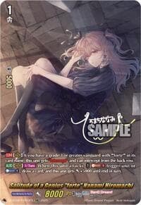 Solitude of a Genius "forte" Nanami Hiromachi (EXS) - DZ-BT08: Knights 0f Rebirth - Cardfight Vanguard card