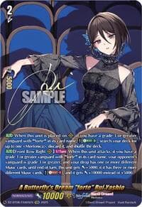 A Butterfly's Dream "forte" Rui Yashio (EXS) - DZ-BT08: Knights 0f Rebirth - Cardfight Vanguard card