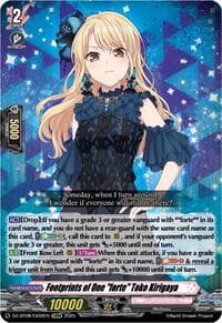Footprints of One "forte" Toko Kirigaya (EXRRR) - DZ-BT08: Knights 0f Rebirth - Cardfight Vanguard card