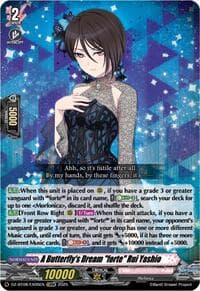 A Butterfly's Dream "forte" Rui Yashio (EXRRR) - DZ-BT08: Knights 0f Rebirth - Cardfight Vanguard card