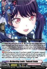 Hardworking Leader, Tsukushi Futaba - DZ-BT08: Knights 0f Rebirth - Cardfight Vanguard card