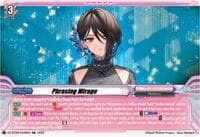 Phrasing Mirage - DZ-BT08: Knights 0f Rebirth - Cardfight Vanguard card