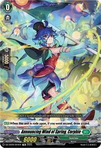 Announcing Wind of Spring, Corphie - DZ-SS06: Master Deckset -Urara Haneyama- - Cardfight Vanguard card
