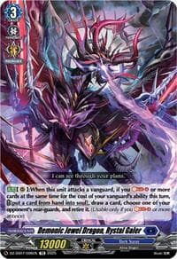 Demonic Jewel Dragon, Rystal Galer - DZ-SS07: Master Deckset -Michiru Hazama- - Cardfight Vanguard card