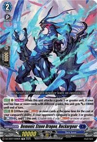 Demonic Stone Dragon, Rockargour - DZ-SS07: Master Deckset -Michiru Hazama- - Cardfight Vanguard card