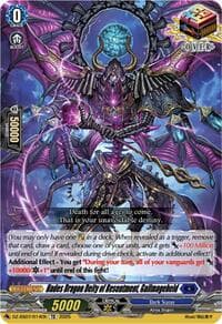Hades Dragon Deity of Resentment, Gallmageheld - DZ-SS07: Master Deckset -Michiru Hazama- - Cardfight Vanguard card