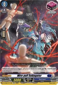 Wire-pull Subjugater - DZ-SS07: Master Deckset -Michiru Hazama- - Cardfight Vanguard card