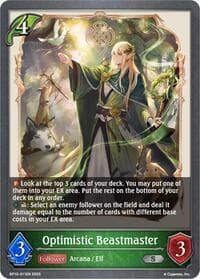 Optimistic Beastmaster - BP10: Gods of the Arcana - Shadowverse: Evolve card