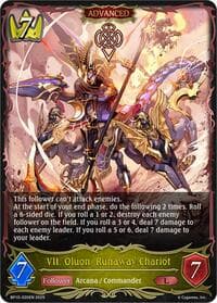 VII. Oluon, Runaway Chariot - BP10: Gods of the Arcana - Shadowverse: Evolve card