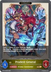 Prudent General (Evolved) - BP10: Gods of the Arcana - Shadowverse: Evolve card