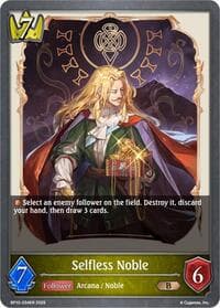 Selfless Noble - BP10: Gods of the Arcana - Shadowverse: Evolve card