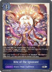 Rite of the Ignorant - BP10: Gods of the Arcana - Shadowverse: Evolve card