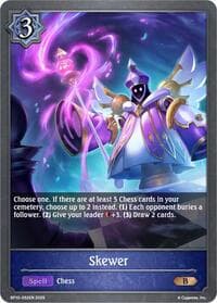 Skewer - BP10: Gods of the Arcana - Shadowverse: Evolve card